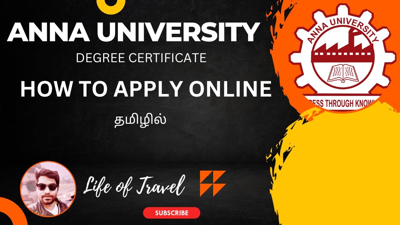 How to apply Anna university Degree certificate online | தமிழில்