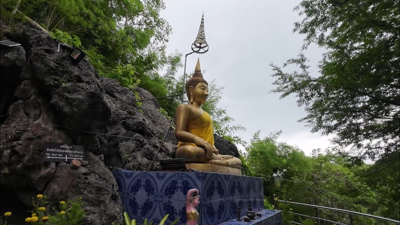 ถ้ำประกายเพชร​ ต.ทุ่งลุยลาย อ.คอนสาร​ จ.ชัยภูมิ