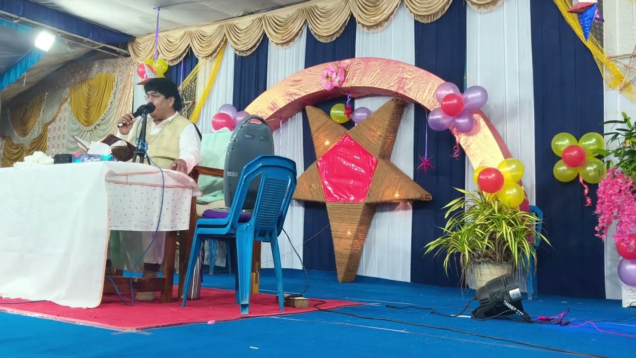 Niivu RAAva ' నీవు రావా 