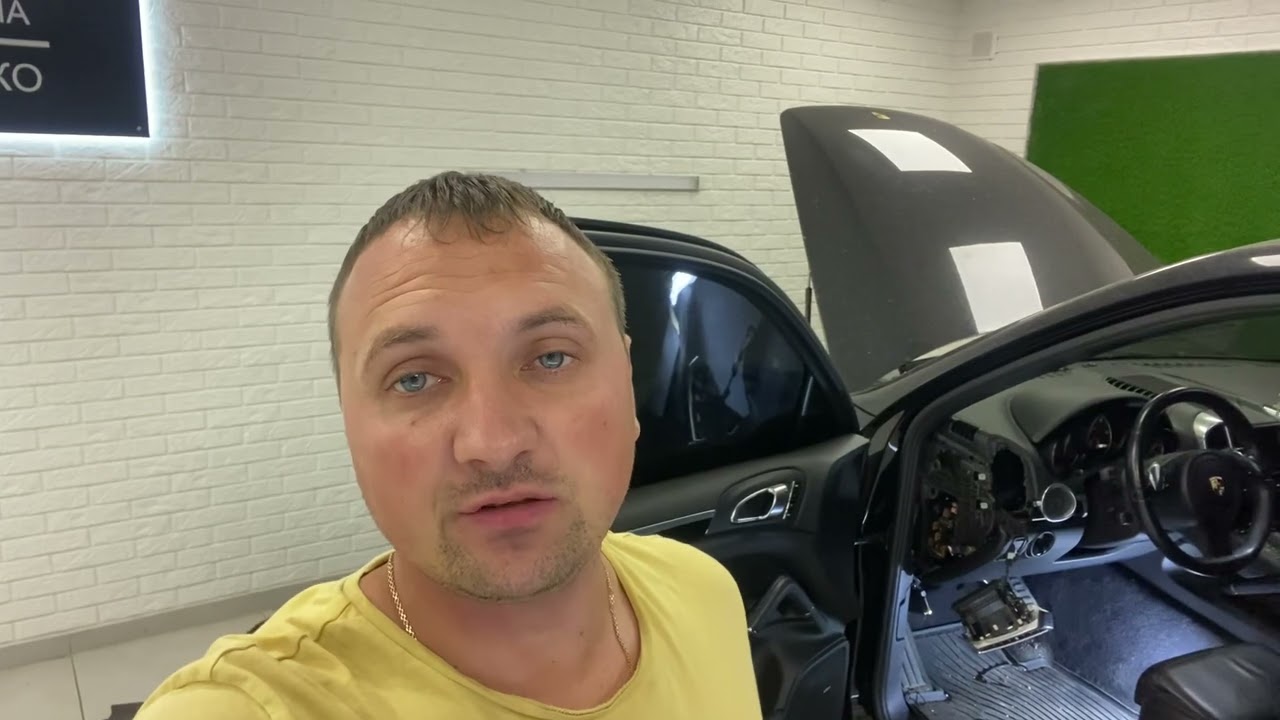 Porsche Cayenne сигнализация + иммобилайзер + секретка = бесполезно