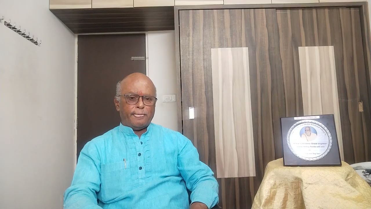 विषय: सहज जीवन:कथा (सत्य देवाची कथा) भाग क्रमांक 10