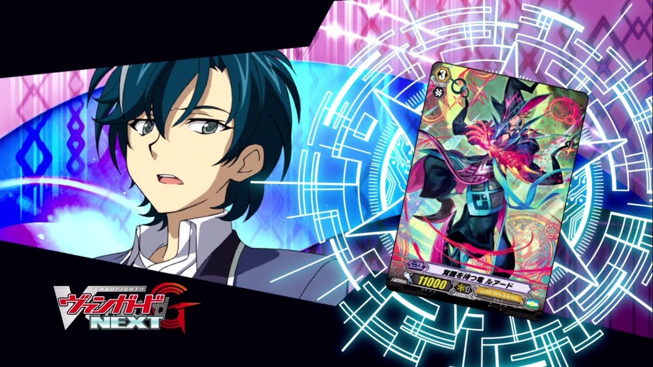 [Sub][TURN 45] Cardfight!! Vanguard G NEXT Official Animation - Special Training with Kanzaki