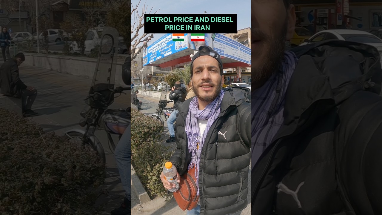 Petrol And Diesel Price In Iran 🇮🇷 #iran #petrol #diesel