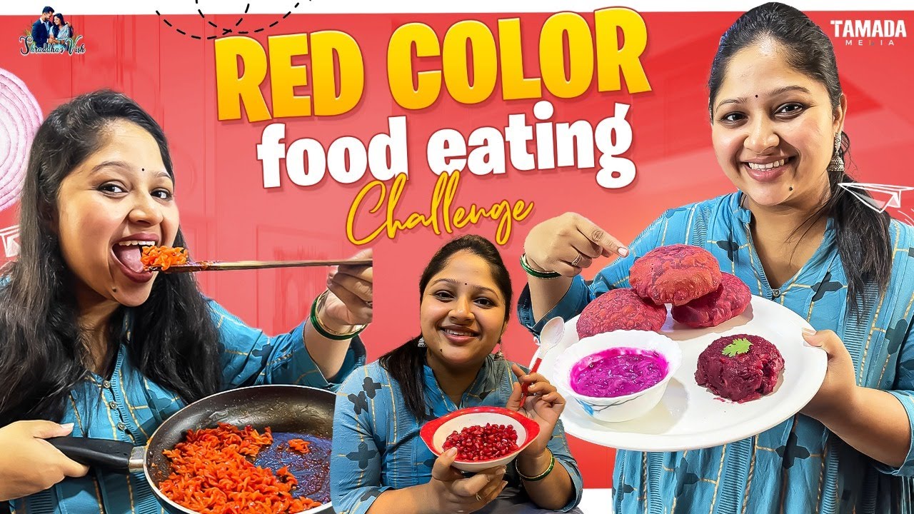 24 Hours Red Color Food Eating Challenge | @shraddhasvish  | Tamada Media