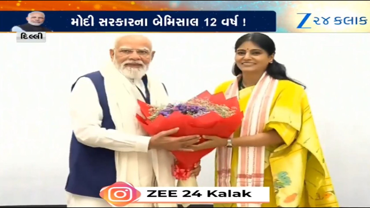 NDA meet in New Delhi to celebrate PM Modi&rsquo;s achievements, completion of 12 years of government