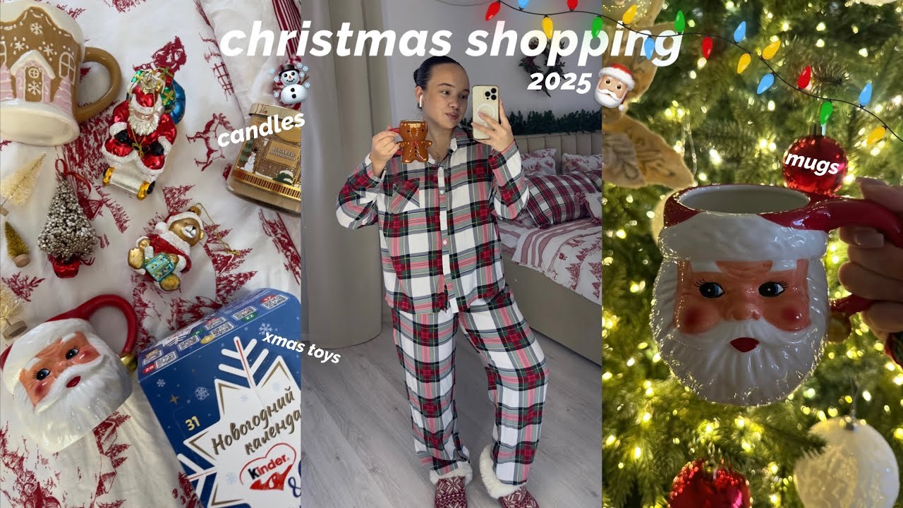🎅🏼ПОДГОТОВКА К НОВОМУ ГОДУ☃️ новогодние покупки: декор, свечи и гирлянлы🎄