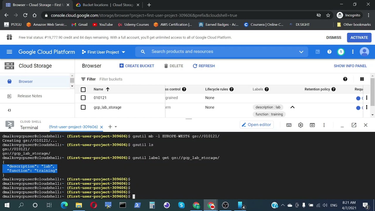GCP изучаем gsutil