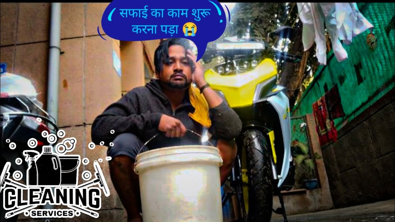 Kya hi majboori rehi hogi 🥺|torq Boy se bana cleaning boy 