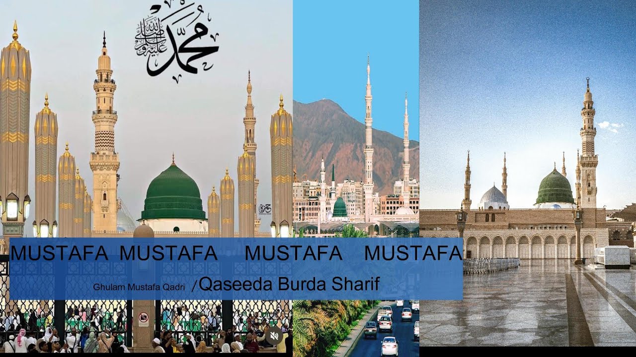 Milad Special  Nasheed |NAAT - Ghulam Mustafa Qadri | Qaseeda Burda Sharif