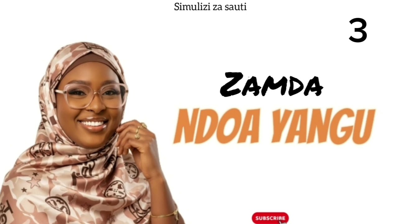 NDOA YANGU (3)