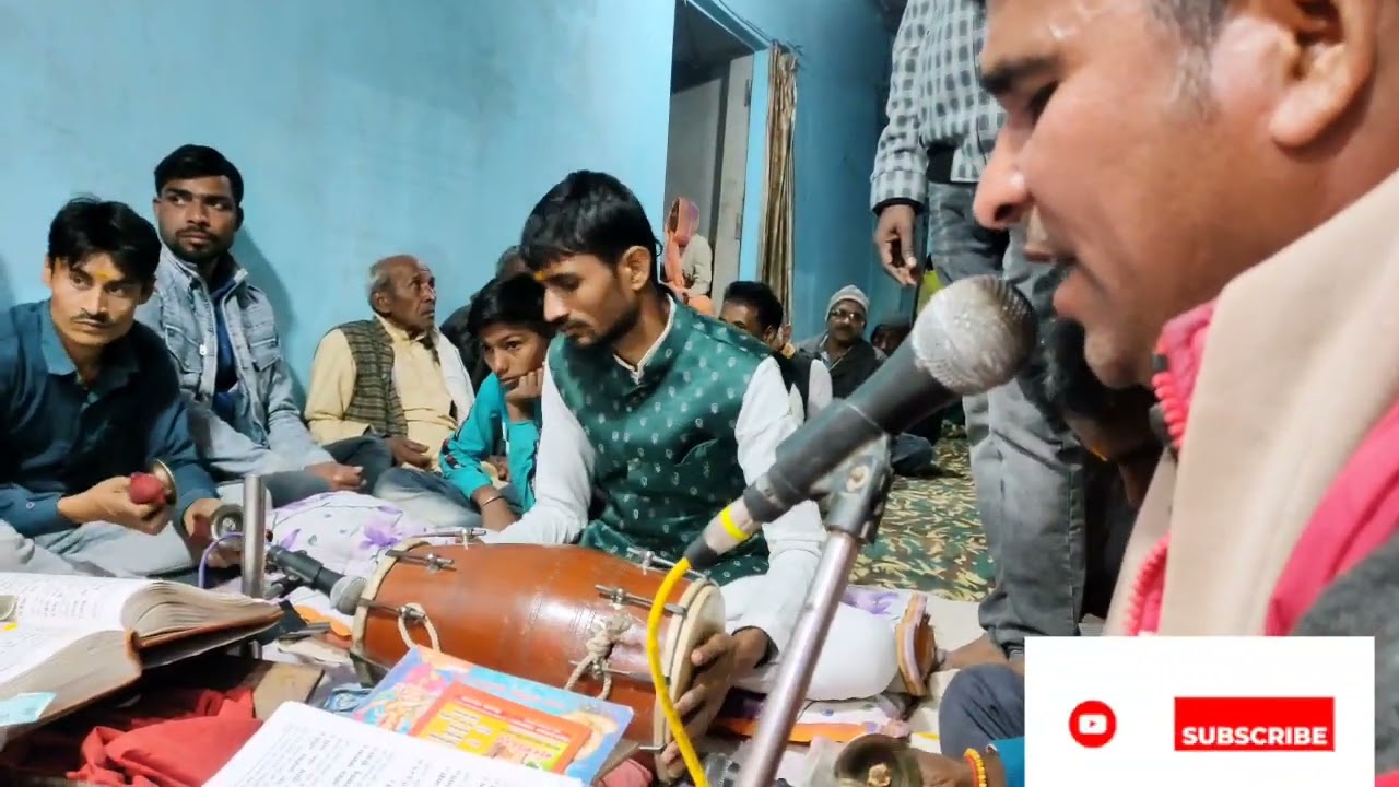 बाल कलाकार का बड़ा कारनामा !अदभुत *मानस का पाठ* गायक~श्याम प्रेषक~नरेंद्र सिंह 🙏चैनल सब्सक्राइब करें