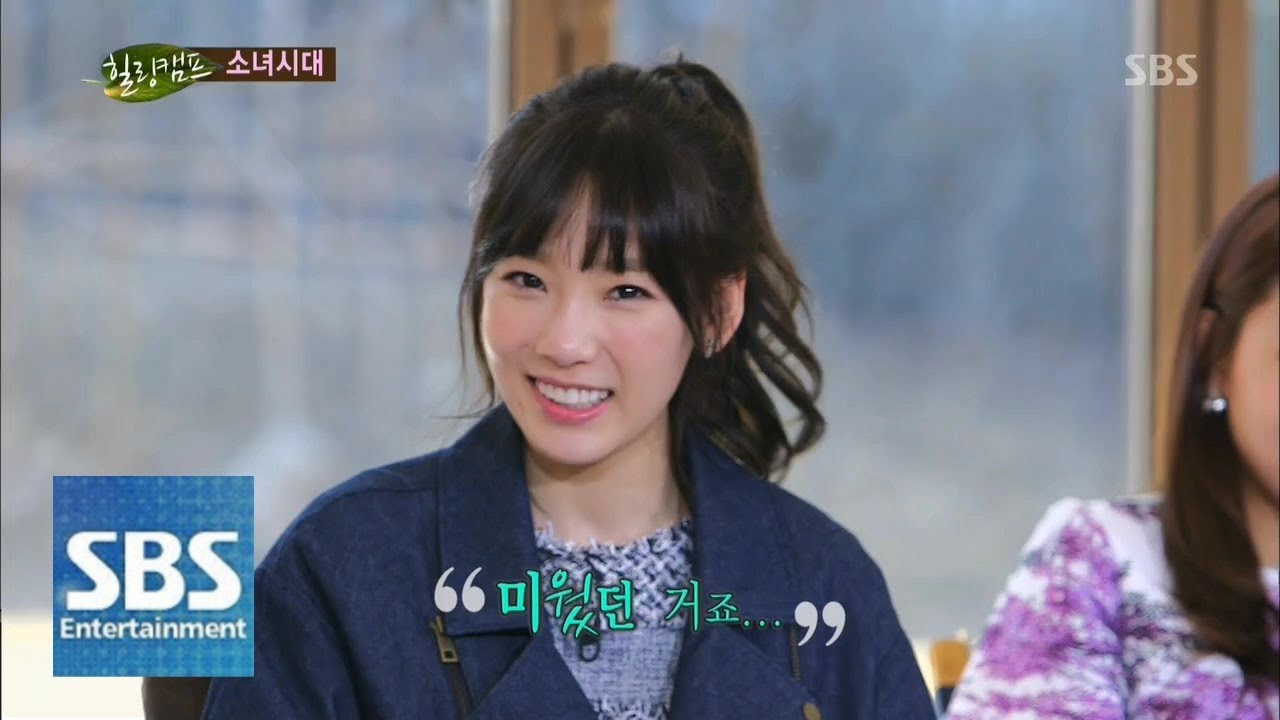 [SUB] 소녀시대 태연-효연, 컴백 녹화 날 싸운 이유 | 힐링캠프 | SBS ENTER | 힐링캠프 | SBS ENTER