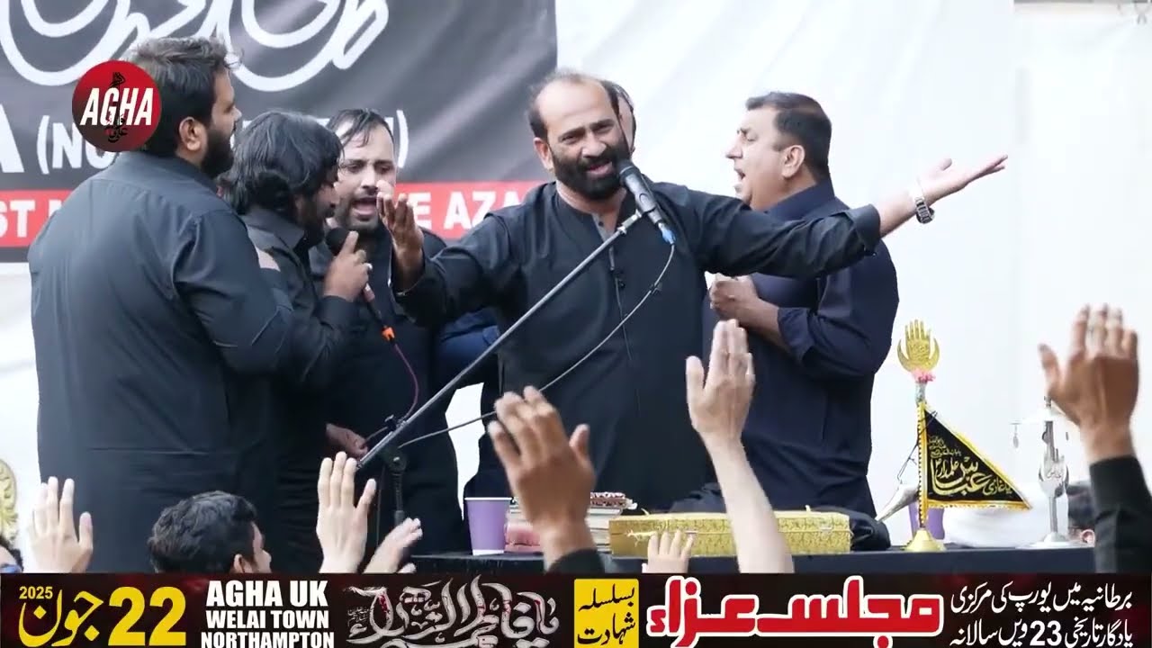 Europe's Largest Markazi Majlis 2025 - Zuriat Imran Sherazi (Sargodha) - AGHA (Northampton)