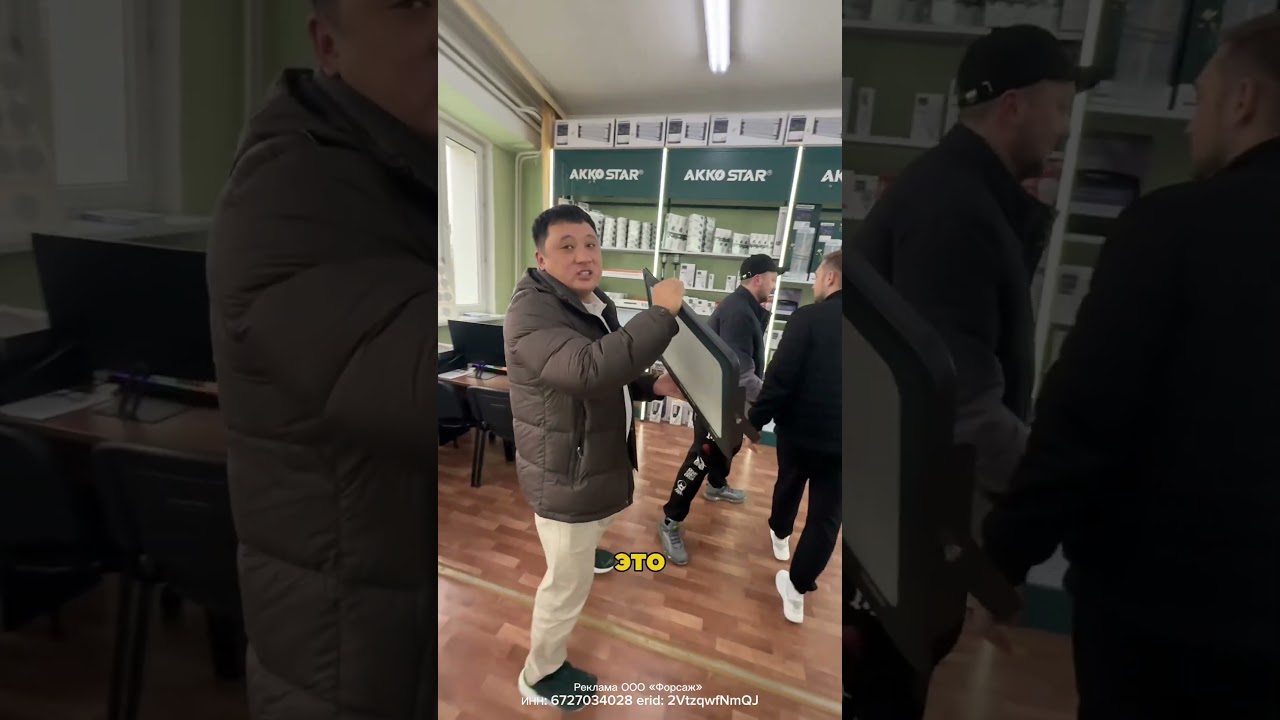 Оптовый поставщик освещения