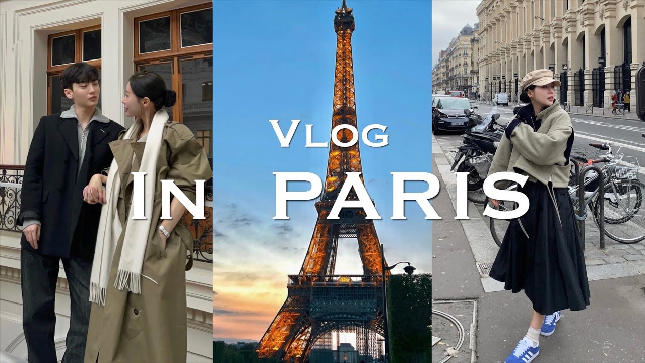 (sub) PARIS VLOG 🇫🇷 ep1. 제이랑 첫 해외여행이 파리라니&hellip;💟 파리브이로그. 에어비앤비. 파리맛집. 패션위크. 전시회추천