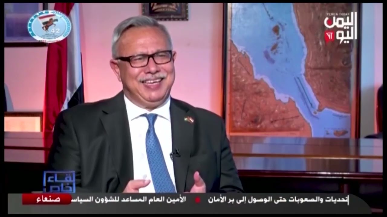 شاهد || لقاء خاص مع  الدكتور عبدالعزيز بن حبتور - عضو المجلس السياسي الأعلى - 24-08-2024م
