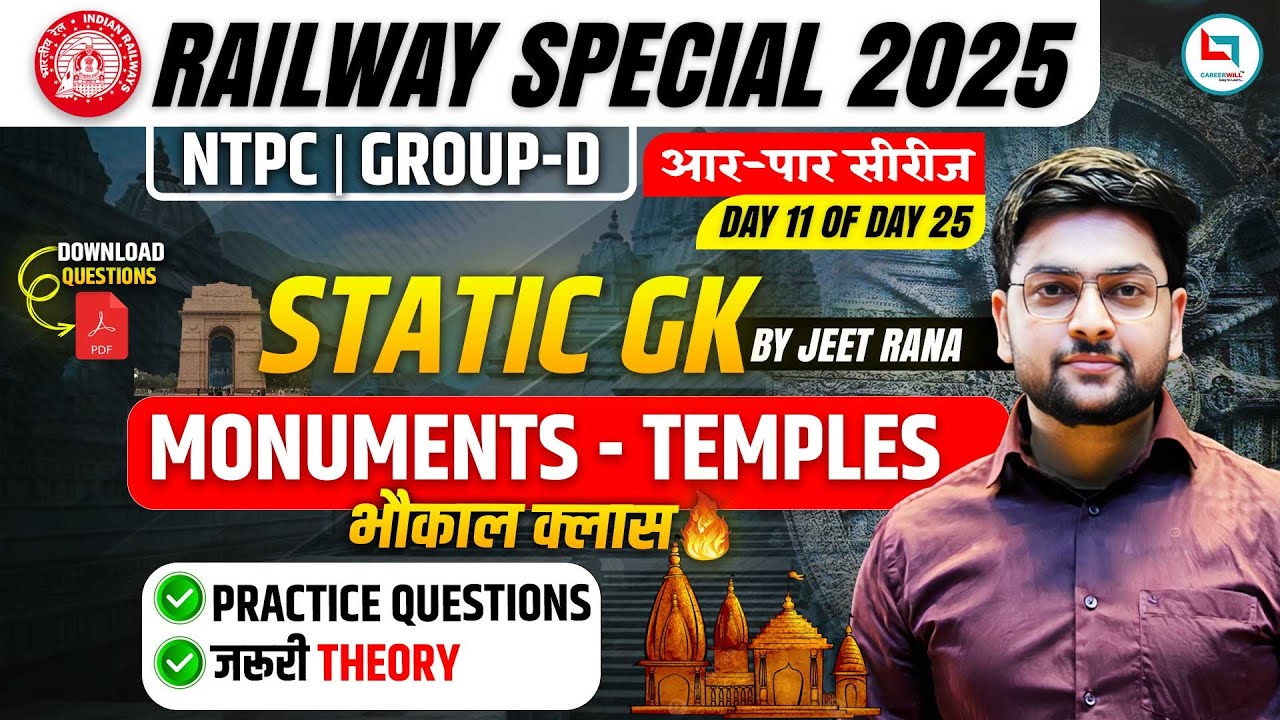 RRB NTPC Static GK | Important Monuments REVEALED by Jeet Rana Sir for RRB NTPC Exam 2025