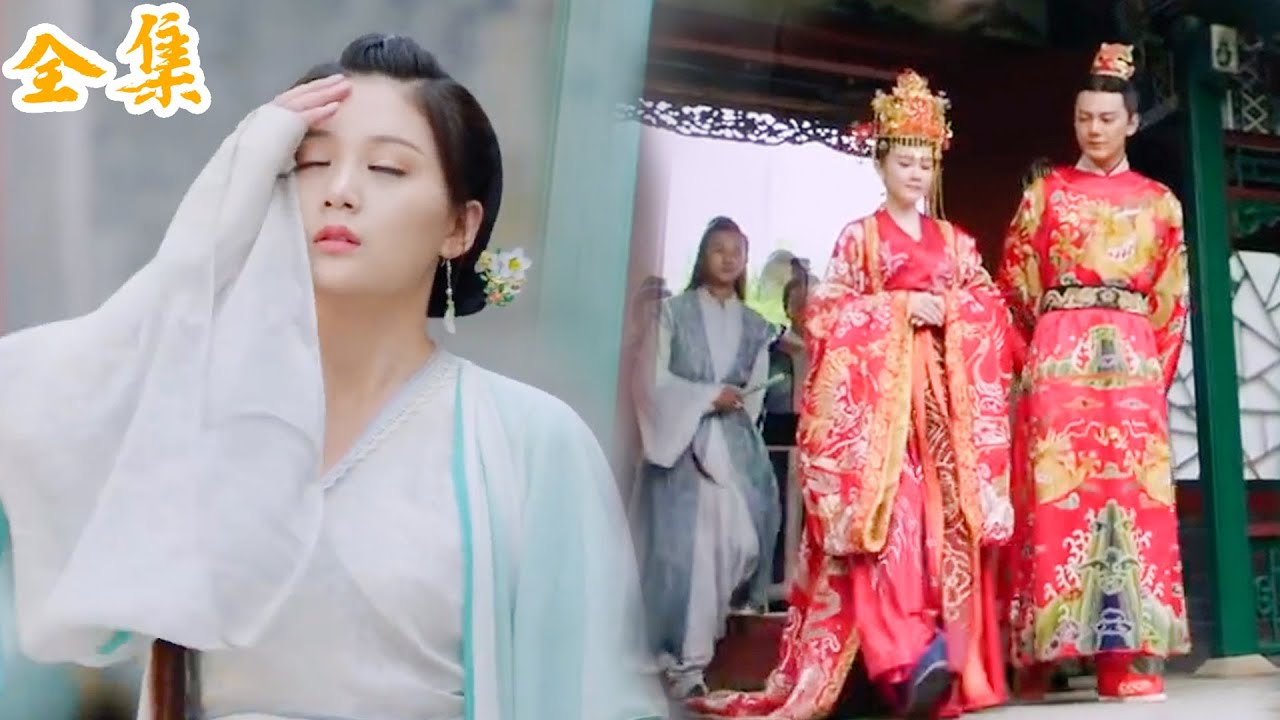 【熱劇推薦】得知丈夫娶小三為妻，妻子傷心欲絕當街暈倒，出軌丈夫後悔了！