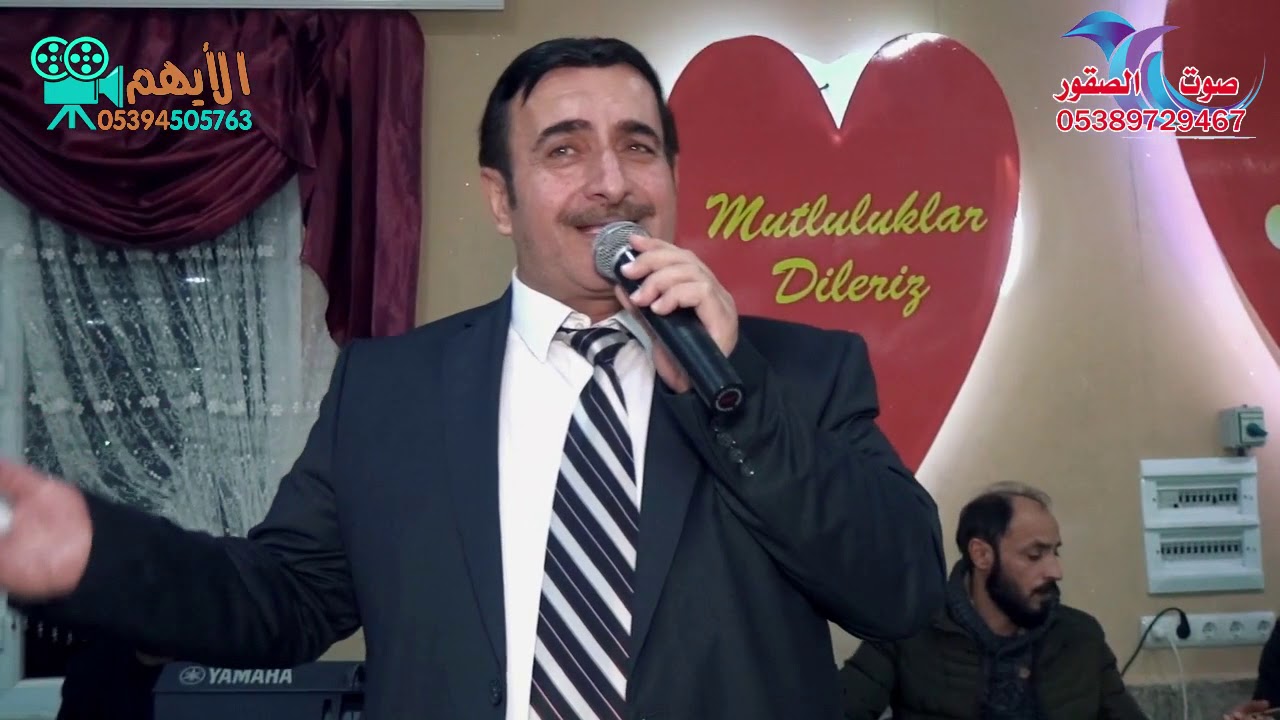 اجمل حفلات الشعبيه السورين الفنان وليد الاغا اجمل لقطات تصوير الايهم