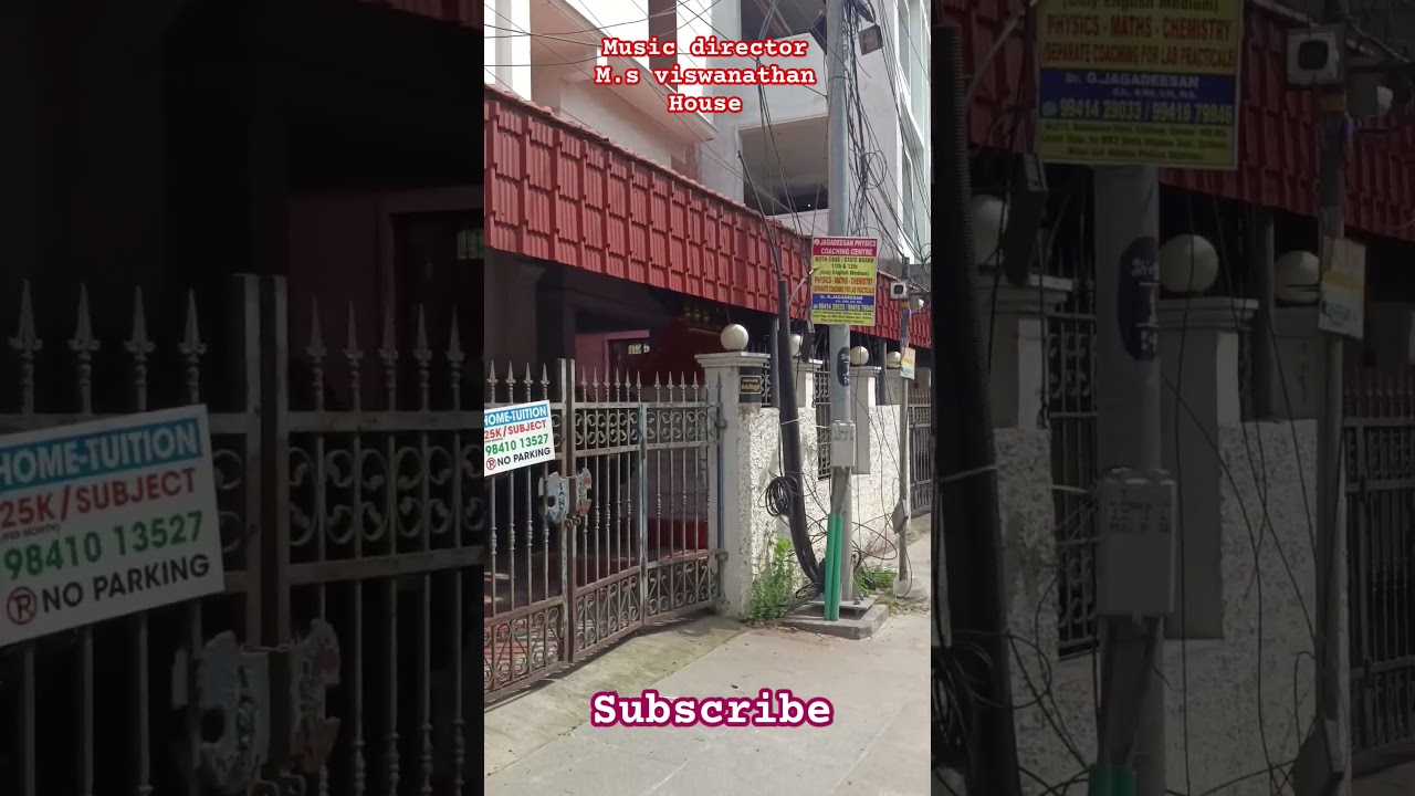 Mellisai Mannar&nbsp;M.S Viswanathan | Music director | Chennai house 🏠