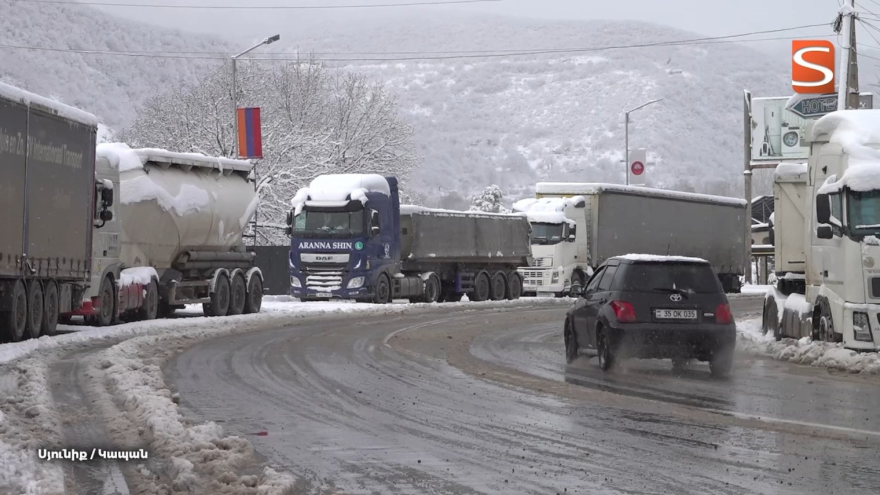 Իրավիճակը Սյունիքի ճանապարհներին` ժամը 13-ի դրությամբ