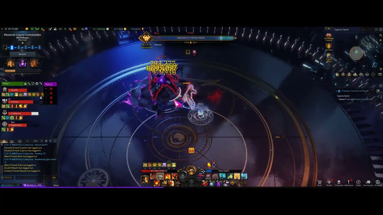 Lost Ark - Prokel Dodge PB