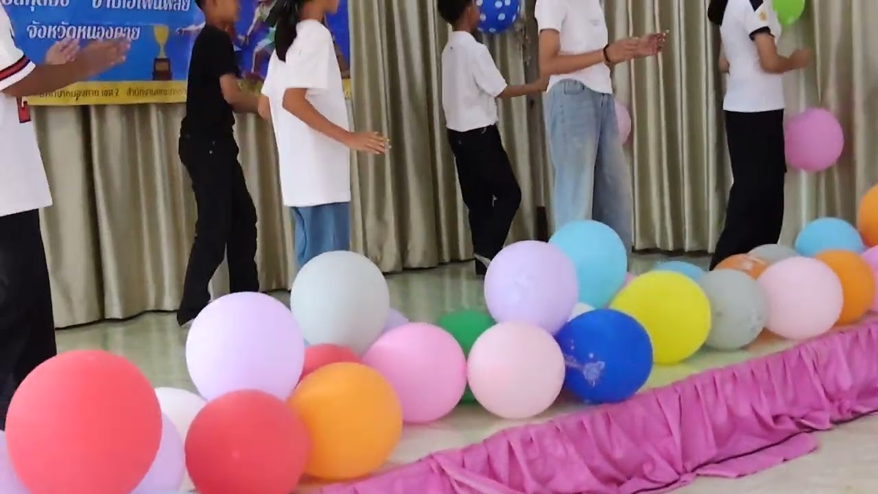 ป.6 เต้น