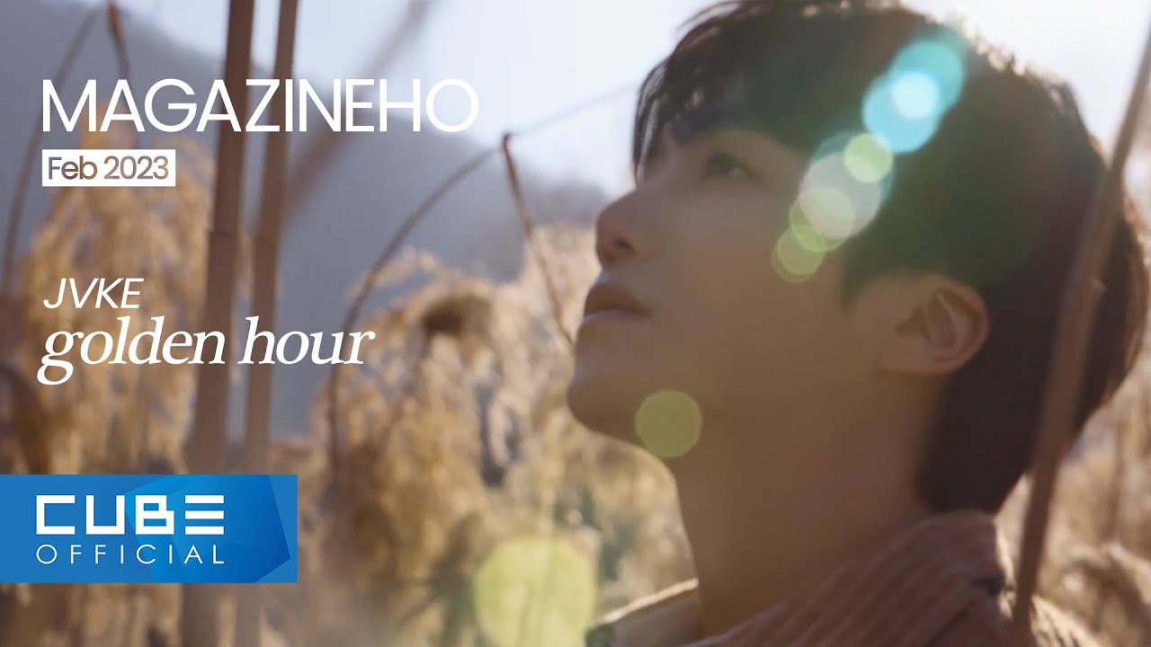 진호(JINHO) - MAGAZINE HO #54 'golden hour / JVKE'