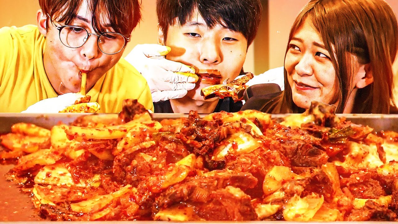 a Messed Up Mukbang Video :] ft. Michael Reeves Disguised Toast and Lilypichu