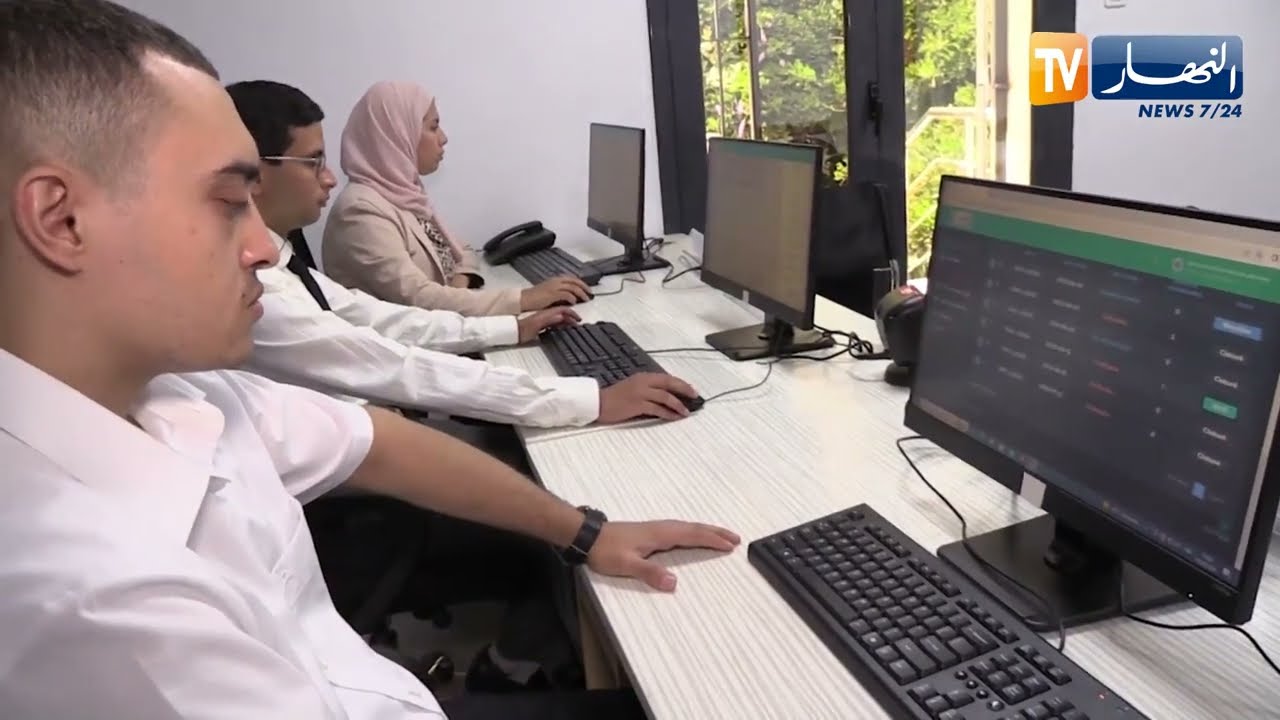 رئاسة: شباب أكفاء لإدارة السلطة الوطنية لحماية المعطيات ذات الطابع الشخصي