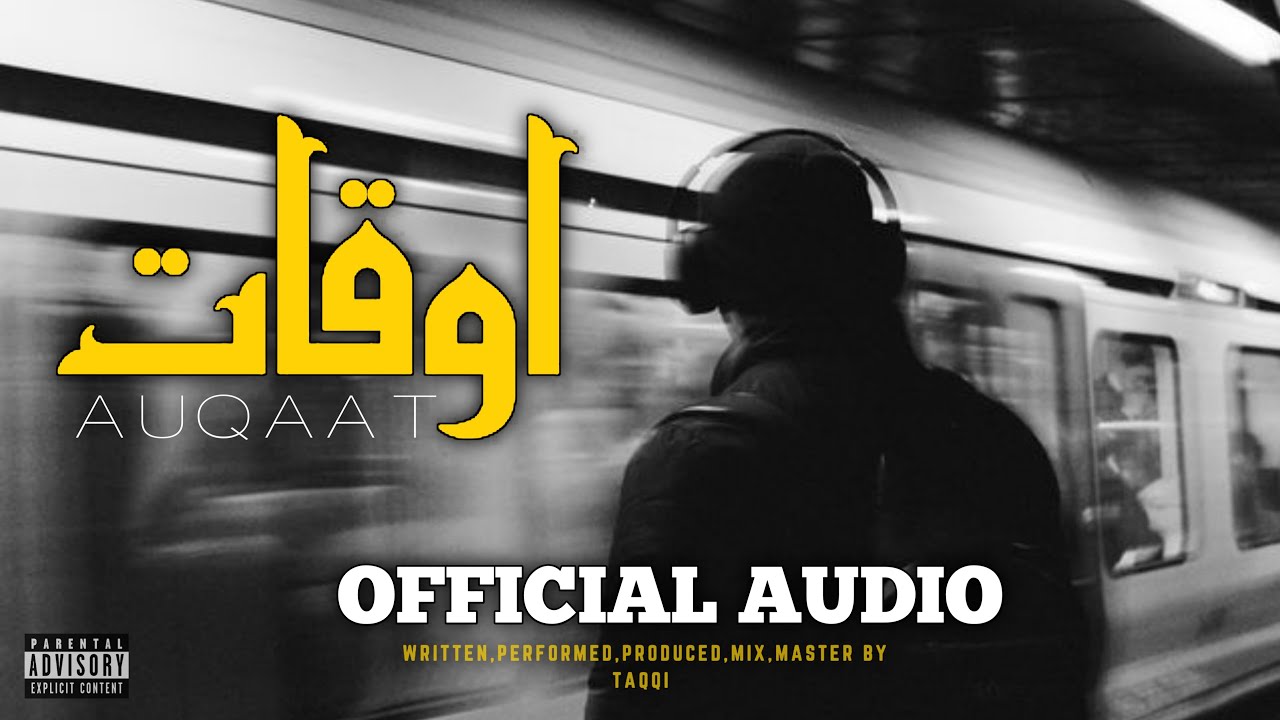 AUQAAT - TAQQI SAAB ( Official Visualizer ) URDU STORYTELLING RAP SONG