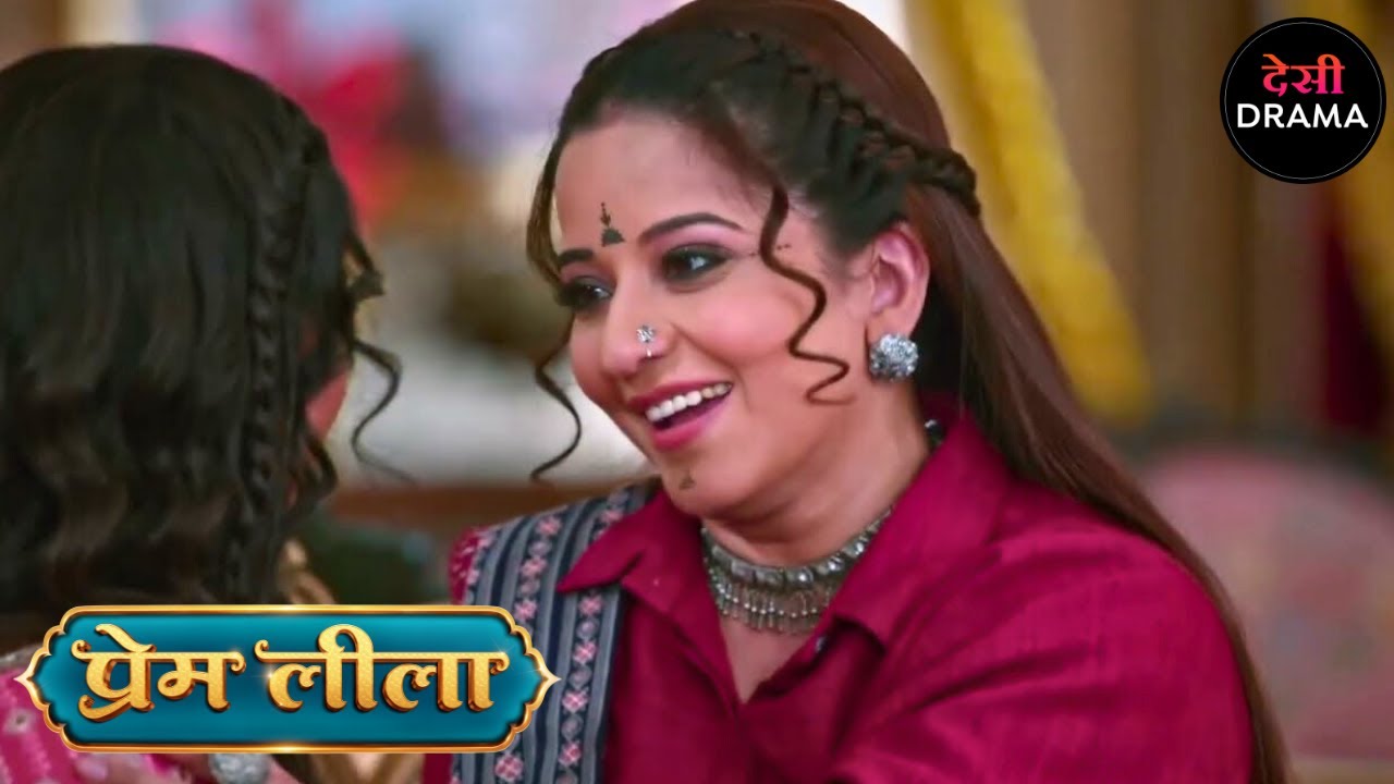 Prem Leeela | Full Episode 70 | प्रेम लीला | New Episode | Desi Drama