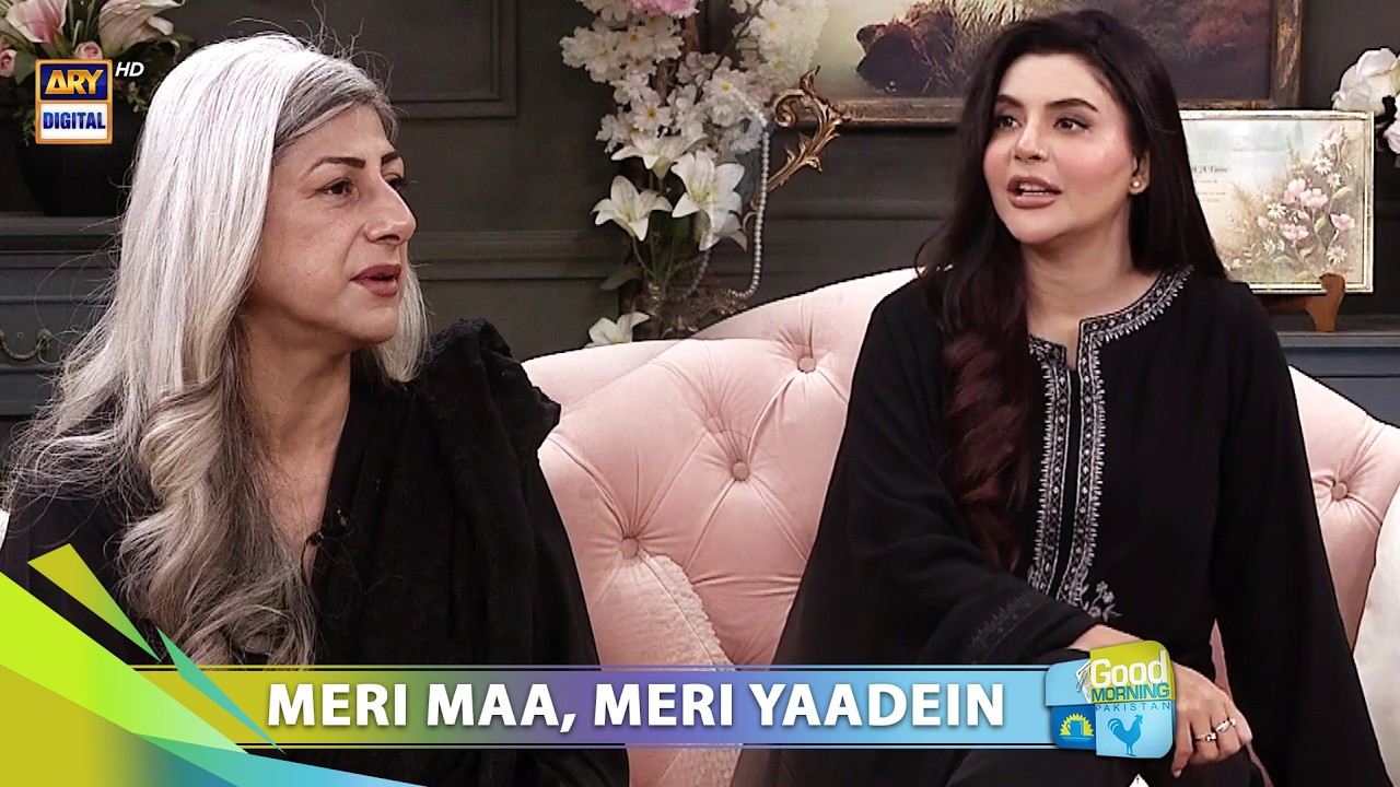 Dil Mein Basi Maa Ki Yaadein | Naveen Naqvi