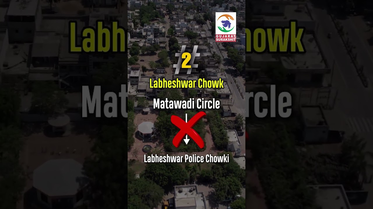 🚨 Surat residents beware! These 3 roads closed for 1 year! 🚫 #SuratMetro #SuratUpdate
