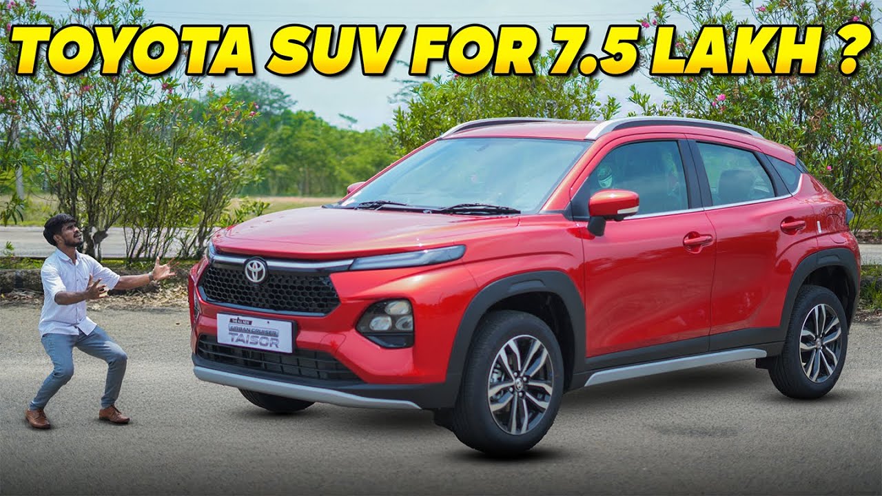 7.74 லட்சத்துக்கு Toyota ஓட புது 5 Seater எப்படி இருக்கு ? | Fronx vs Taisor எது வாங்கலாம் ?