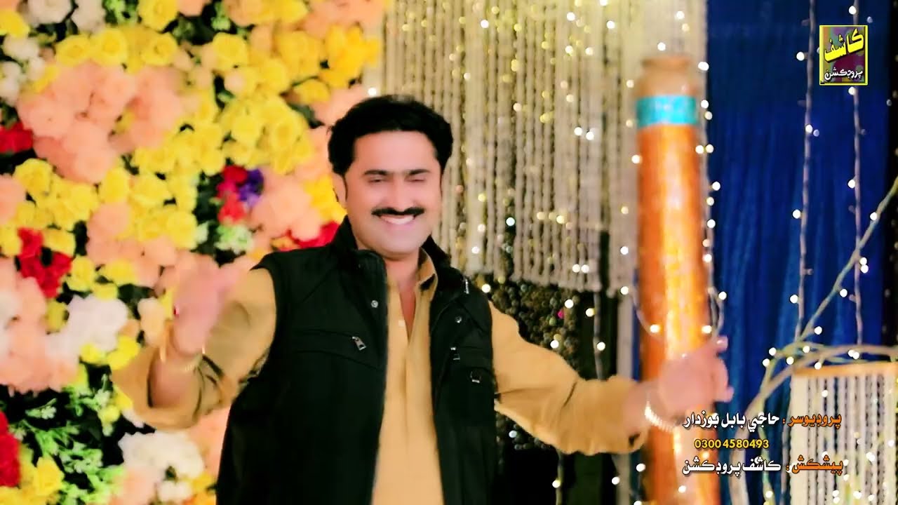 Saji doya men gole deis // Sofan Ali Abro New song Kashif production official // 03004580493 