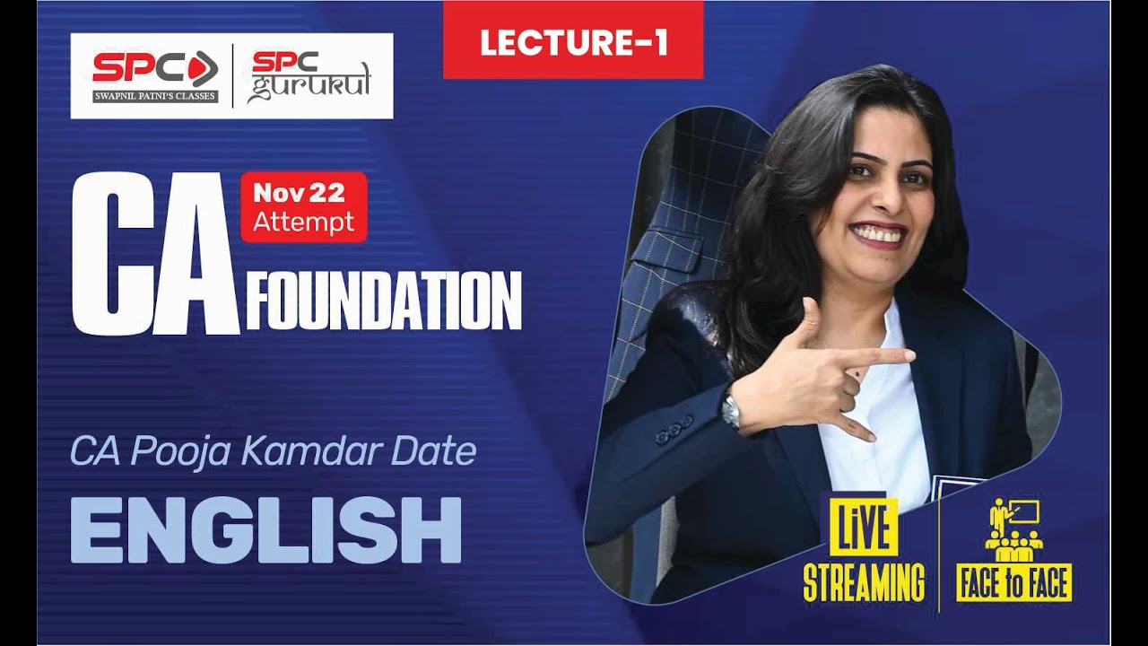 CA FOUNDATION ENGLISH BCR Lecture 1 BY CA Pooja Kamdar
