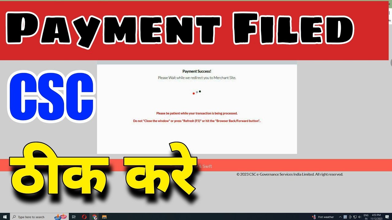CSC Payment Failed | Payment Failing in CSC ID