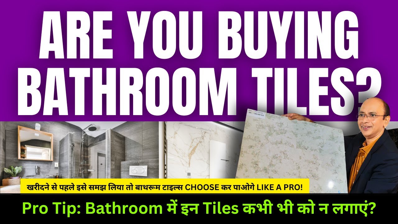 How to choose Bathroom Tiles? | Tips for Best Bathroom Floor Tiles