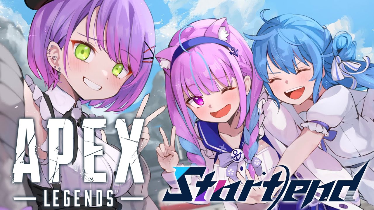 【APEX】勝って焼肉食べ放題するんだ！Startend！！！【湊あくあ/常闇トワ/星街すいせい】