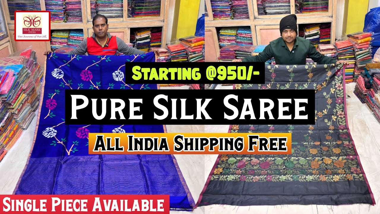 Pure Silk Saree @950/- with Silk Mark || Pure Tussar & Silk Saree Manufacturer - New Collection 2026
