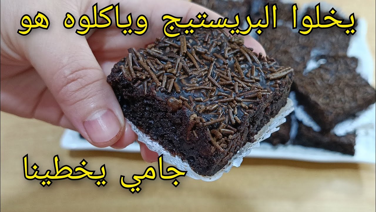 يتخاطفوا عليه في مناسباتنا🔥قاطو🇩🇿مستحيل يخطينا في العيد والاعراس اكثر من 20 سنه🔥 حلوة السنيوة2024