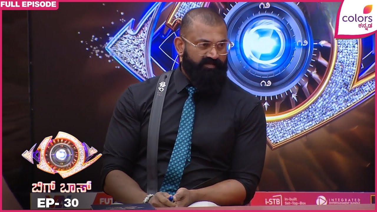 Bigg Boss 12 | Ep. 30 | Full Episode | BB Day 29: Back to College! | 28 Oct 25 | Colors Kannada