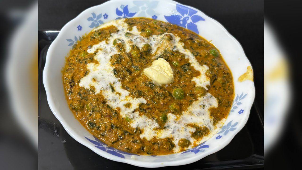 Restaurant Style Methi Matar Malai | Creamy North Indian Sabzi at Home