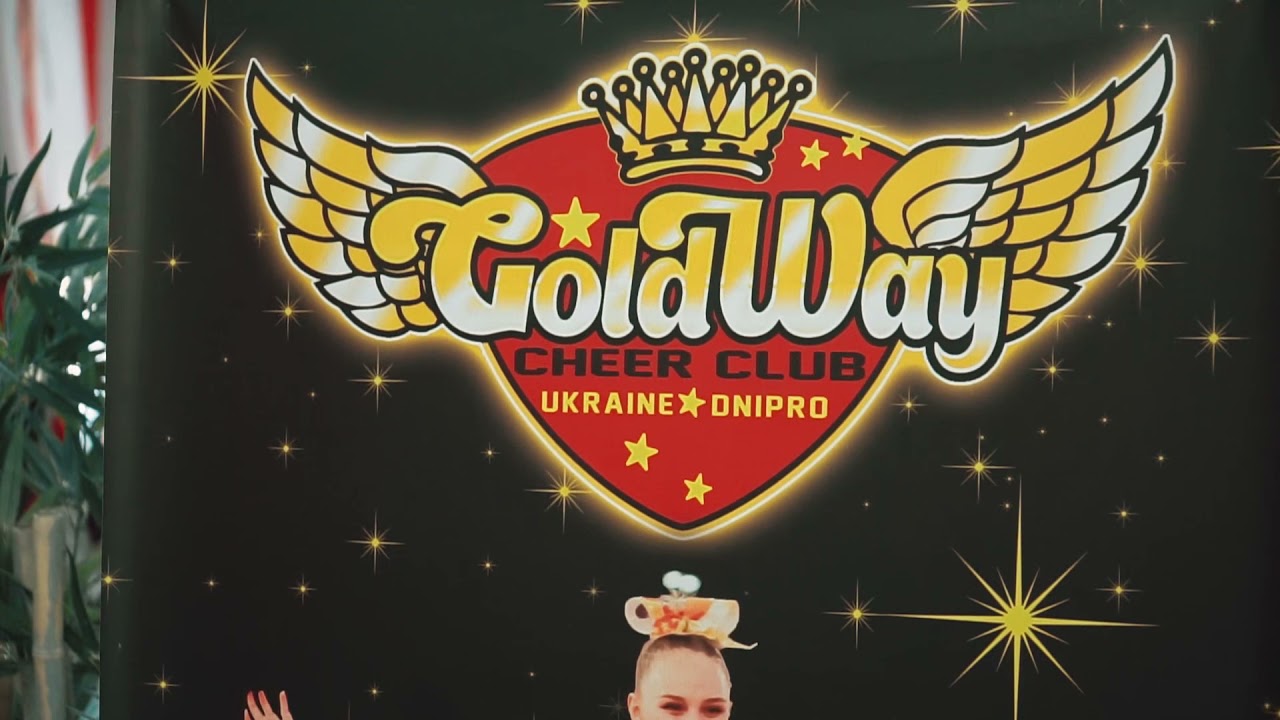 Мастер-класс по чирлидингу от. &ldquo;Gold Way&rdquo;.