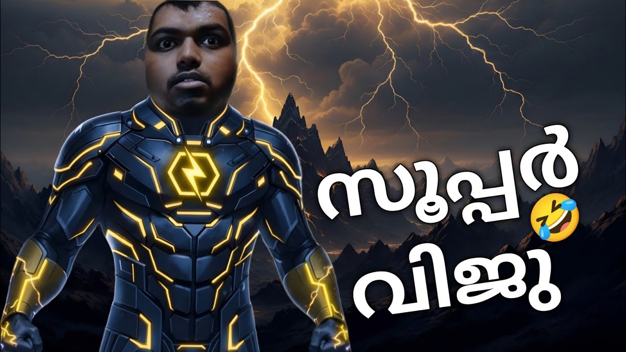 സൂപ്പർ വിജു 🤣🔥| Malayalam Story | Comedy Roast & Explanation 