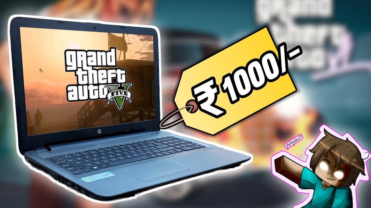 1000/- Rs LAPTOP! ⚡️I BOUGHT THE WORLD CHEAPEST LAPTOP EVER 🔥