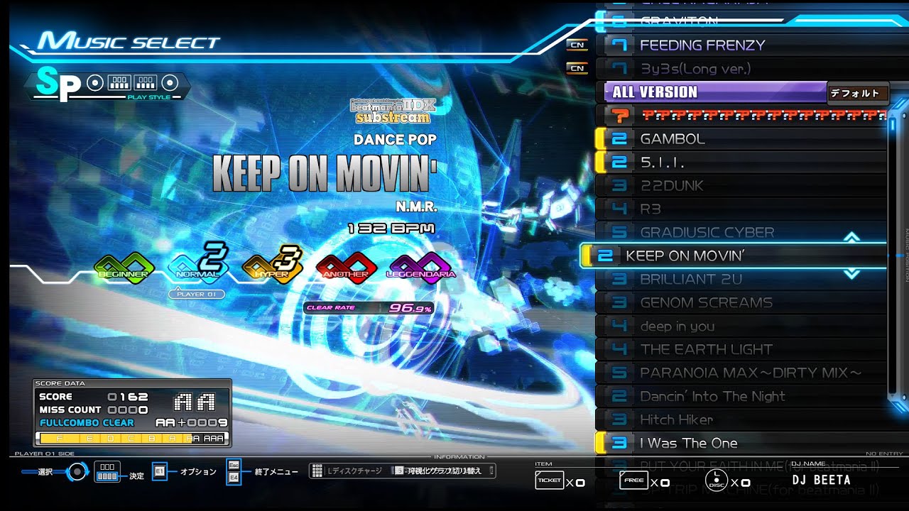 beatmania IIDX INFINITAS 曲解放したい