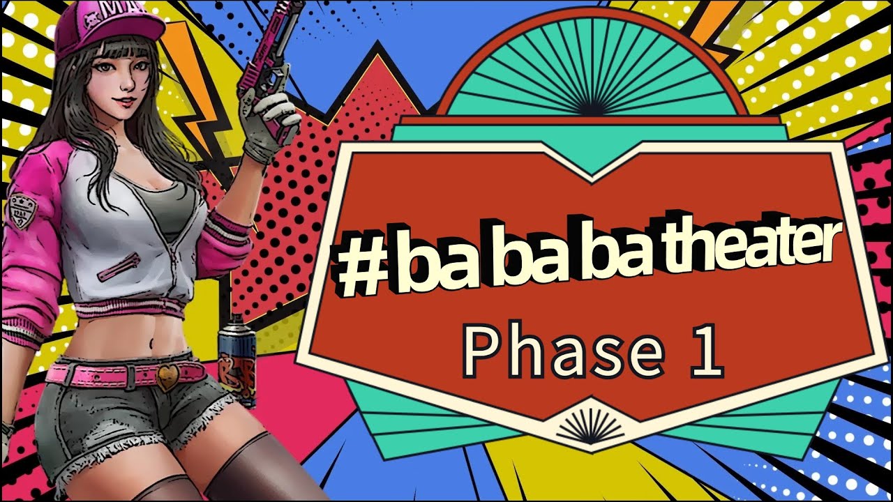 #bababatheater clips collection #1!
