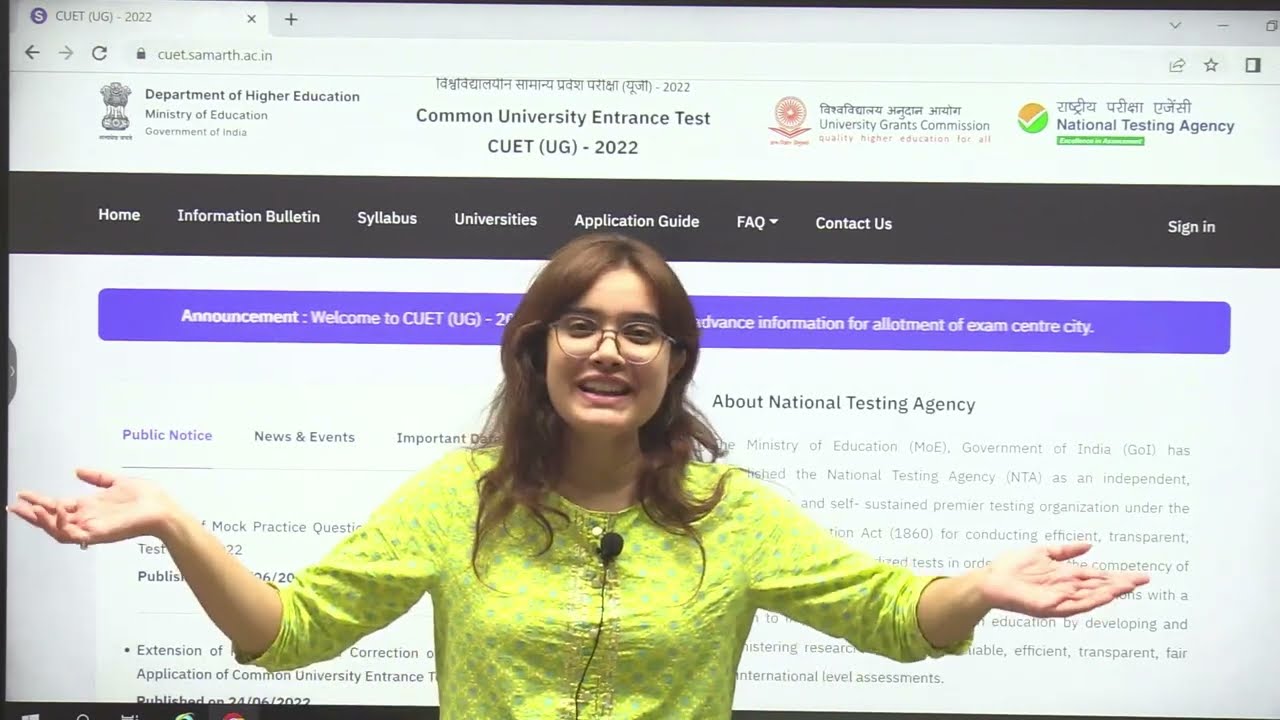 CUET Admit Cards Released | Exam dates extended | CUET Date Sheet #cuet #cuet2022